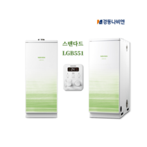 경동나비엔 스텐 친환경 기름보일러(외장형) LGB551-17K 20K 25K 30K저녹스, LGB551-17RC(17평25평)