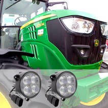 AL209455 라운드 40W LED 프론트 후드 라이트 존 디어 6105M 트랙터 x 2 피스 묶음, 한개옵션0