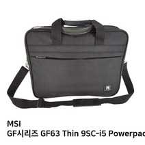S.MSI GF63 Thin 9SC-i5 Powerpack노트북가방
