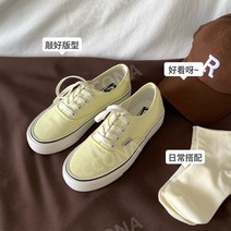 운동화 여성 키높이 러닝화 흰색 발편한 어글리 런닝화 여자 메쉬
