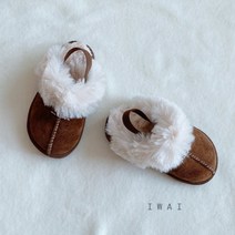 NK872 뭉뭉 어그 슬리퍼 유아 아동 털 겨울 신발 샌들