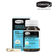 콤비타 프로폴리스 캡슐 90캡슐, 단품, 단품