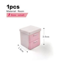하우스 책꽂이 DIY미니어처 미니어쳐 아주 작은 미니 가구 현대 집 피규어 모델 인형 장식 장난감 어린이 생일 선물 DIY, Nightstand