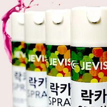 락카스프레이 420ml, 흑색, 본상품선택