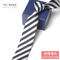 남성 심플하고 깔끔한 남자넥타이 패션 직장인 사무실 WG201029829Z