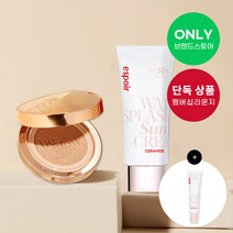 에스쁘아 비글로우 쿠션 뉴클래스&워터 스플래쉬 선크림 세라마이드 30ml, 베이지+선크림30ml