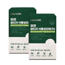 유한양행 알티지 식물성 오메가3 60캡슐(1개월), 60캡슐, 1통