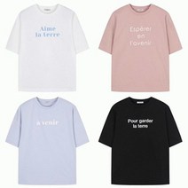[폴햄] 22년 여성)너무 시원한 여름 기능성 쿨텐션 에코 그래픽 오버핏 5부 반팔 티_