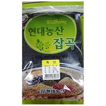 흑미 현대농산 1kg 검정쌀 잡곡 식당용 업소용 식자재, 1