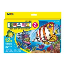 [아모스] 글라스데코 2