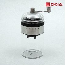 [다이소]커피그라인더(5단계조절형)-1024138