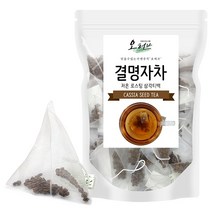 오허브 결명자 티백 결명자차 100개 결명차 삼각티백차 식수대용, 상세페이지참조