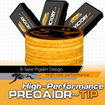 PREOAIDR Victory Tip 당구 큐 팁 14mm 8 레이어 팁 H M S 옐로우 풀 큐 키트 팁 2pcs Box 당구 액세서리 큐 팁, 1 개, 협력사, M