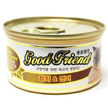 고양이 반려묘 영양 간식 캔 참치 연어 85g 24EA, 없음