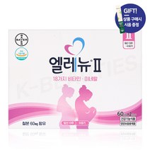 바이엘 엘레뉴 2단계 120정 2개월분 멀티비타민 임산부 철분 (+생활정원 시음 1포 증정), 1개