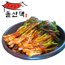돌산댁 파김치 여수돌산 당일제조 2Kg, 파김치2kg