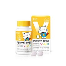 함소아 면역비타민 브이업 V-UP x 1개