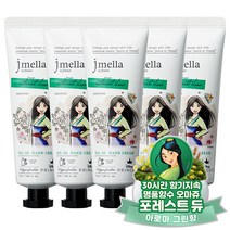제이멜라 디즈니 뮬란 포레스트 듀 퍼퓸 핸드크림 50ml, 5개