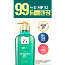려 청아 딥클렌징 쿨링 샴푸, 1개, 500ml