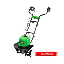 텃밭 미니관리기 고출력 무선 흙갈이 휴립기 텃밭관리기 경운기 밭갈이기계 로터리 신형, T01