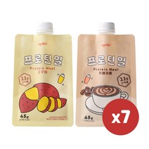 [1주패키지]마시는 단백질 오그래 프로틴밀 45g 7+1, 프로틴밀 카페라떼 45g 7+1