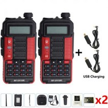워키 토키 주전기 통신 무전기 2PCS Baofeng UV 10R 전문 높은 전원 10W 듀얼 밴드 2 웨이 CB 햄 라디오, CHINA_Red-Add USB Charge | EUR