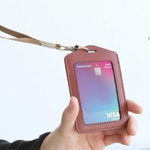 회사 상사분 선물용 고급 세로형 목걸이 명찰 카드수납 출입증 참가 명함 자취생, 세로블랙