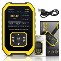 FNIRSI GC-01 방사선 검출기 cob, 01 Yellow GC-01