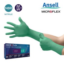 마이크로플렉스 93-260 니트릴 네오프렌 장갑 50매, 1개