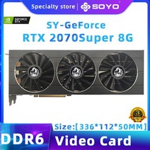 SOYO 오리지널 NVIDIA GeForce 2060 SUPER 2070 8G 그래픽 카드 PCIE 3.0x16 256Bit 레이 트레이싱 게임 비디오 GPU, [05] RTX 2070 SUPER 8G