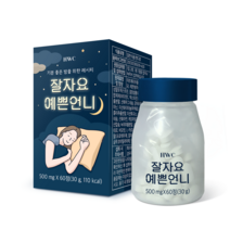 수면다이어트 HWC 잘자요 예쁜언니 60정 타트체리 감태 추출물, 4박스
