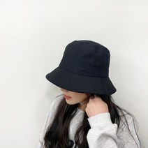 [1+1] 무지 기본 여자 벙거지 버킷햇