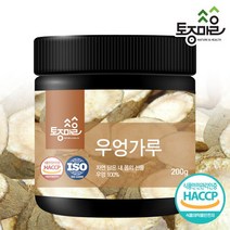 토종마을 [토종마을] HACCP인증 국산 우엉가루 200g, 선택완료, 단품없음