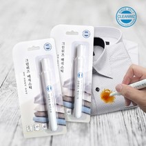 크린위즈 매직스틱 흰옷 볼펜 자국 음식 얼룩제거스틱, 매직스틱 3개