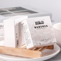 실크 단백질 에센스 산양유 비누, 100 그램, 2+2 [실모4박스] 거품망 발송