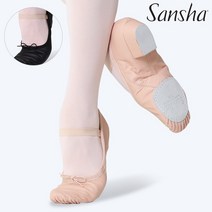 TE2 산샤 성인 발레 무용 댄스 티칭 슈즈, 없음, TE2 핑크 8 240mm