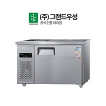 그랜드우성 업소용 반찬냉장고 4구 CWS-120RB, 상세페이지 참조, 내부스텐_좌측 아날로그 CWS-120RB