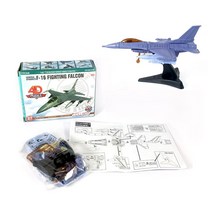 전투기 아파치 헬기DIY(8개입) 판촉물 조립완구 피규어 블록