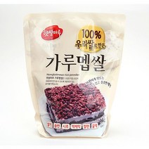 햇쌀마루 국산 가루 멥쌀 1kg / 가루멥쌀 멥쌀가루, 수량