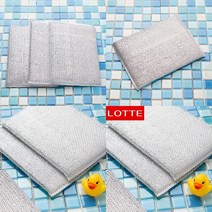 마트498 은사수세미 14X20 3P 설거지 스텐냄비탄거 냄비수세미 싱크대 주방 캠핑
