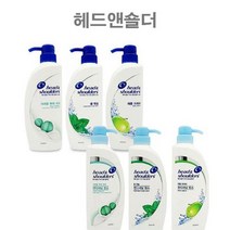 퍼퓸샴푸 머리비듬없애는법 대용량 BB2240 사춘기샴푸 두피 청소년샴푸 거품목욕, 가려운두피케어샴푸