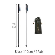 장비 스키 폴대 등산 HEALING 접이식 초경량 카본 하이킹 스틱 트레킹 폴 워킹 노르딕 워크 115g, black 110cm 1pair