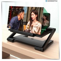 BEST)높이조절형 스마트폰확대스크린 휴대폰 거치대 확대경, 화이트, ★Get_list★화이트