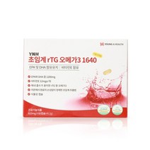 초임계 알티지 오메가3 식물성 rTG 퓨어 오메가 비타민E 1박스 1개월분