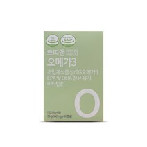 쁘띠앤 오메가3 530mg x 60캡슐_TU