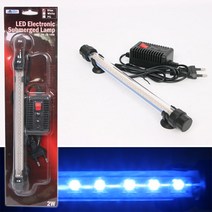 아마존 LED 수중등 [대 중 소] 3종모음 / 수족관용품 / 수조용품, 화이트, 소 1W