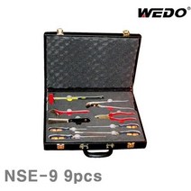 9pcs 철물점 상가 WEDO 방폭공구세트 (B48)