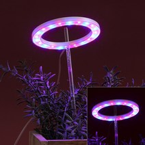 엔젤링 화분 LED 식물등 슬림잔디등 아파트태양열 태양광실내등 정원등기구 인공태양조명 붙이는LED조명 야외인테리어조명 태양광EPC