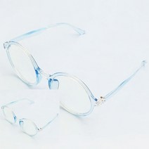 심플 패션 안경테 블루