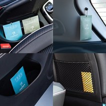 차량용 방향제 미니HATCH XC40 A4 걸이형 디퓨저, 20G/오리스앤진저